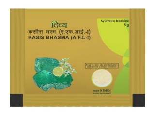 Divya Pharmacy, KASIS BHASMA, 5g, Useful In Liver Disorders